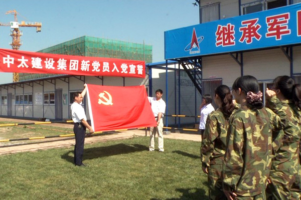 ��̫���O(sh��)���F�e�����h�T���h���ăxʽ