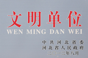 ��̫���O(sh��)���F�ٴΫ@�u��ӱ�ʡ������λ