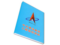 Ͷ��(bi��o)�Y���bӆ���桢���