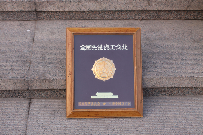 ȫ��(gu��)���M(j��n)ʩ����I(y��)