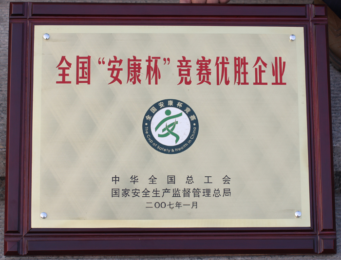 ȫ��(gu��)��������(j��ng)ِ��(y��u)����I(y��)