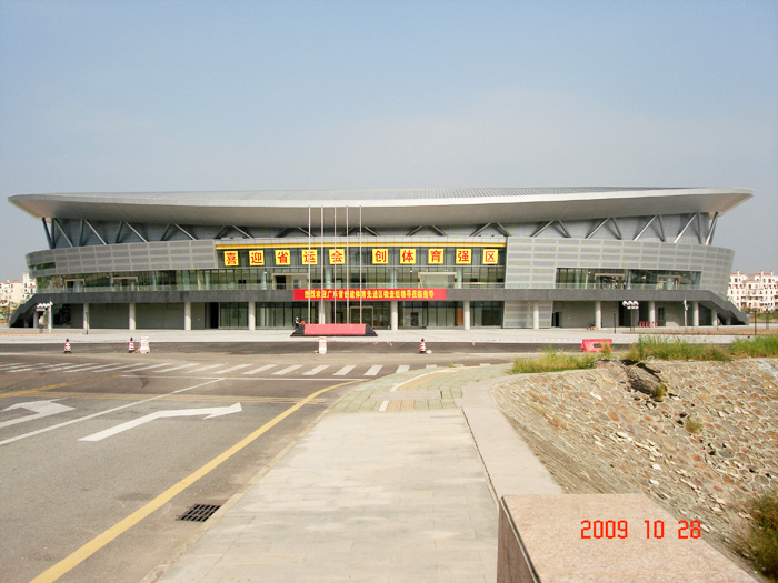 �V�|����w���^�(xi��ng)Ŀ