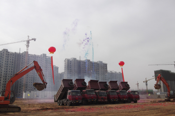 ��ɽ�Ϻ��_���F(xi��n)��(ch��ng)