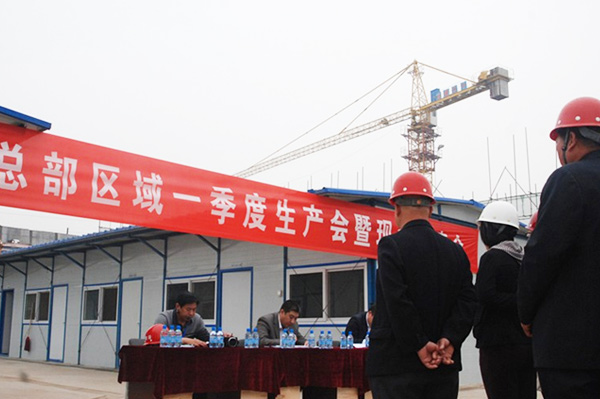 ���F��˾���ȷ������Ŀ�������_һ�������a(ch��n)���߬F(xi��n)���^Ħ��