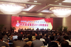 �c�r���M(j��n)����̫���2013���_�ִ��