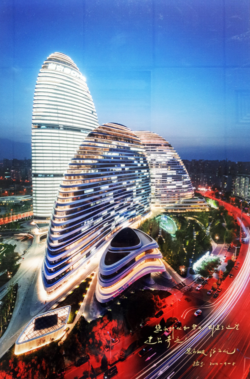 ��ʯ�٣����ĺ�ˮ��Ŭ������(chu��ng)�����@���������E��