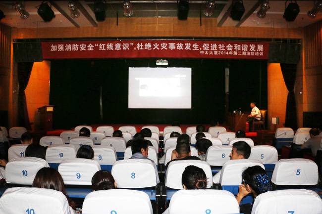 �ӏ������ܿء��Ž^���(z��i)�¹ʡ����M(j��n)������C�l(f��)չ