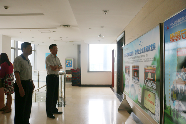 ʡ����(li��n)���l(w��i)�A����̫�{(di��o)�Еrָ����̫Ҫ��ȫʡ��������������`��ӵ����^��