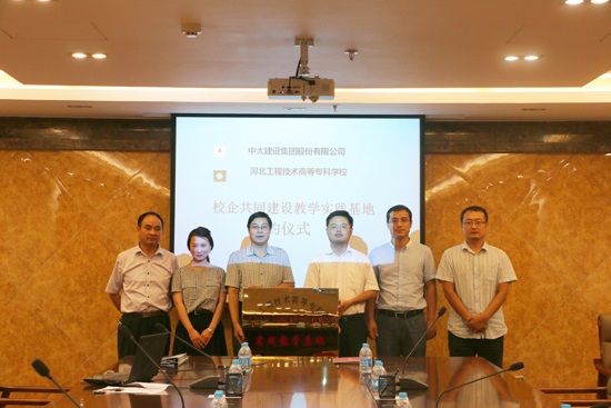 ��̫���O(sh��)���F�c�ӱ����̼��g(sh��)�ߵȌ��ƌW(xu��)У��ӆ���`�̌W(xu��)���؅f(xi��)�h