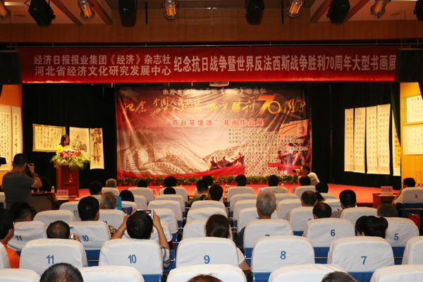 ���wӢ���--�o(j��)���Ї������Ց�(zh��n)�������練����˹��(zh��n)������70������͕���չ����̫��B���ǈ��d�_Ļ