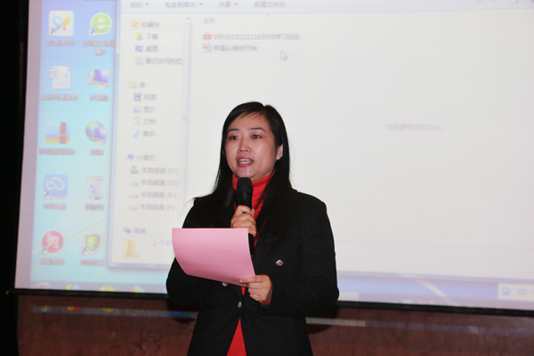 ���F��˾����Ů�T�����Бcף���ˡ�Ů�˹�(ji��)��