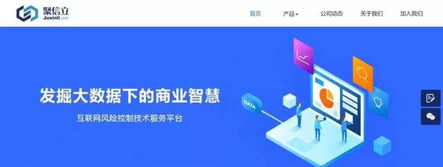 運去哪完成A+輪融資，產業互聯網正在重塑古老航運業